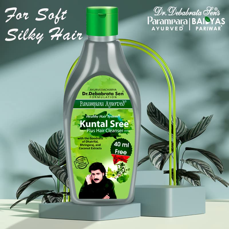 Parampara Ayurved Kuntal Sree Plus Herbal Shampoo - Hair Cleanser with Botanical Herbs for Long &amp; Strong Hair, All Hair Types, 300 ml (FROM INDIA)SAB - View 2 of 3