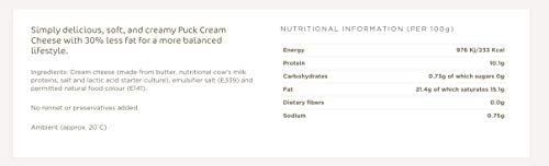 Puck Low Fat Cream Cheese Spread - 240 gm FROM DUBAI (SAM) - View 3 of 3