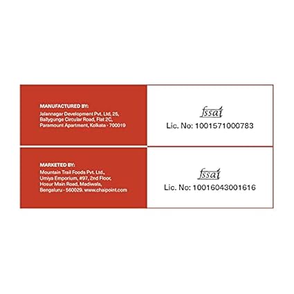 CHAI POINT Assam Masala Tea 400G | 100% Natural Spices | Single Origin Tea | Premium Masala Tea | Premix Tea | Chai Patti | Masala Chai (Pack of 2) | Assam Tea (FROM INDIA FAAZ) - View 3 of 4