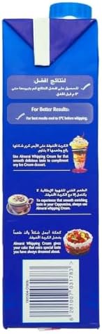 Almarai Whipping Cream 1Litre FROM DUBAI (SAM) - View 2 of 2