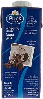 Puck Whipping Cream 200ml FROM DUBAI (SAM) - View 2 of 3