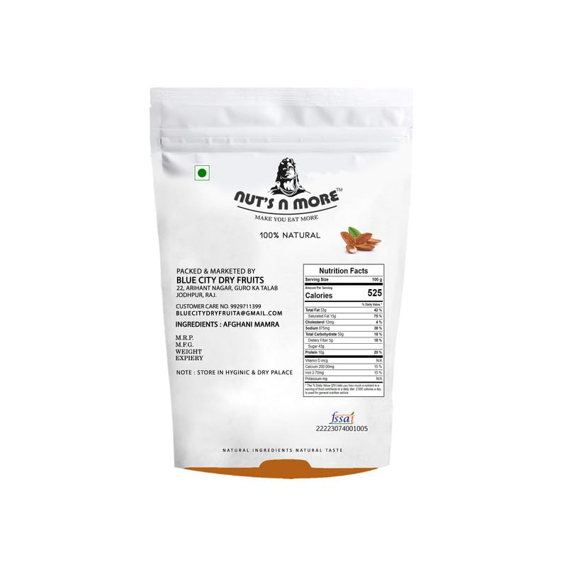 NUT'S N MORE Afghani Mamra Almonds/afghani Mamra Badam/afghani Badam/100% natural Pack of 200 Gram - View 3 of 3