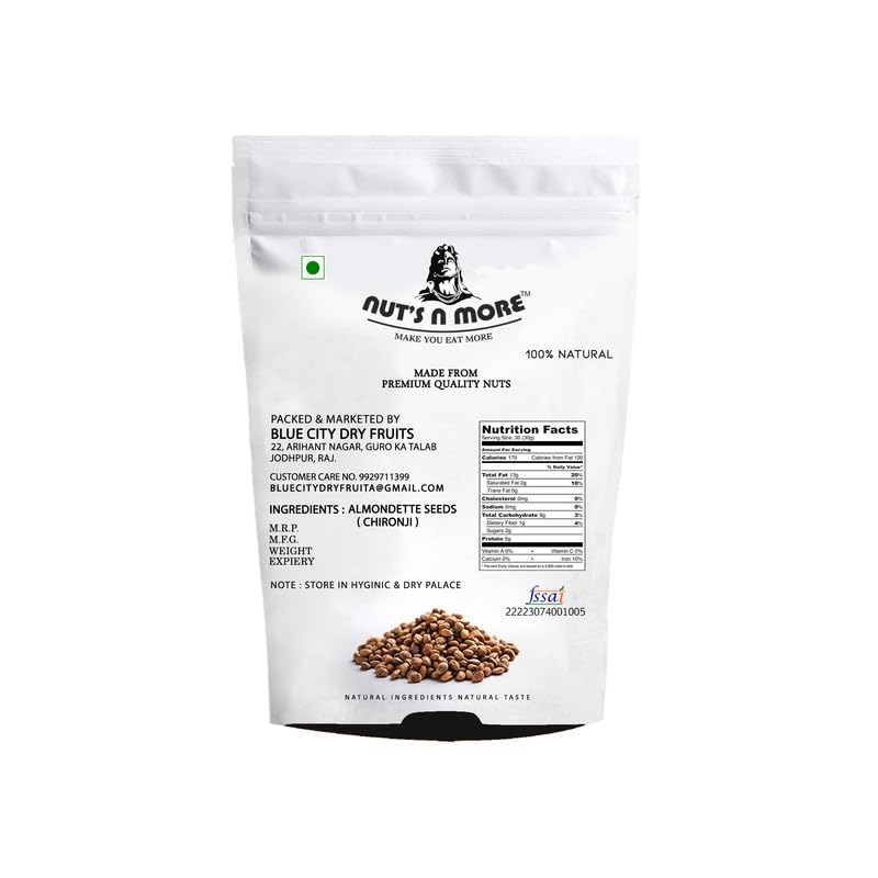 NUT'S N MORE Almondette Seeds/charoli/chironji/100% natural Pack of 200 Gram - View 2 of 4