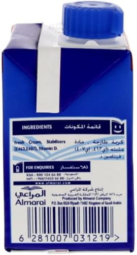 Almarai Whiping Cream 250ml FROM DUBAI (SAM) - View 2 of 2
