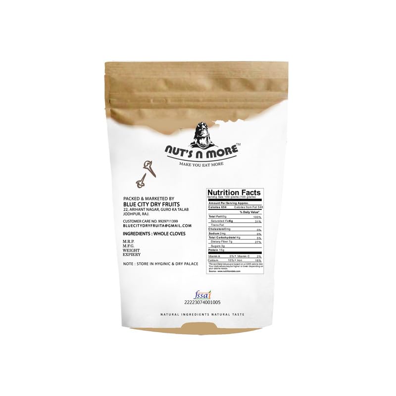 NUT'S N MORE Whole Cloves/lal Pari Laung/100% Natural Spices Pack of 100 Grams - View 2 of 4