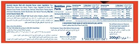 McVitie's Bourbon Cream Biscuit, 200 Gm FROM DUBAI (SAM) - View 3 of 4