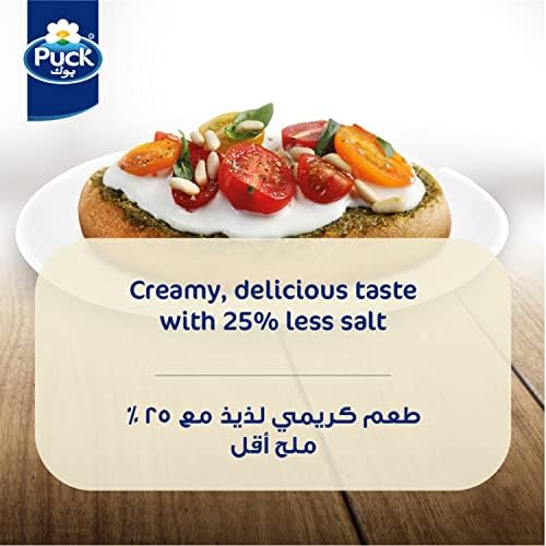 Puck Cream Cheese Low Salt Spread 500g FROM DUBAI (SAM) - View 2 of 4