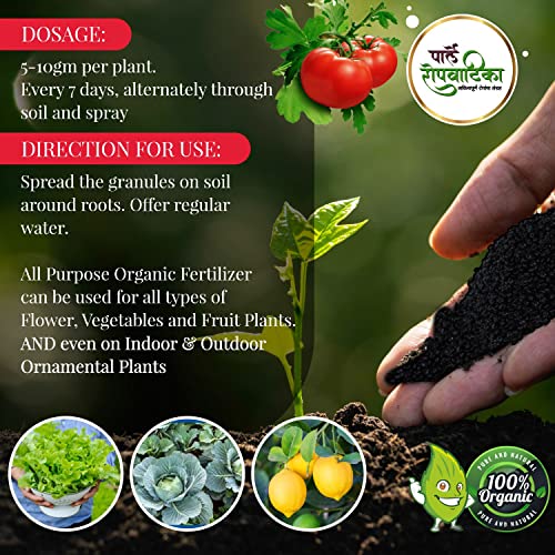 Parle Ropvatika Gro-Big Plant Nutrients (250gm) All Purpose Organic Soluble Plant Food - Flower, Vegetable &amp; Fruit Plant Stimulant, Microgreen &amp; Hydroponic Nutrients  FROM DUBAI (SAM) - View 2 of 3