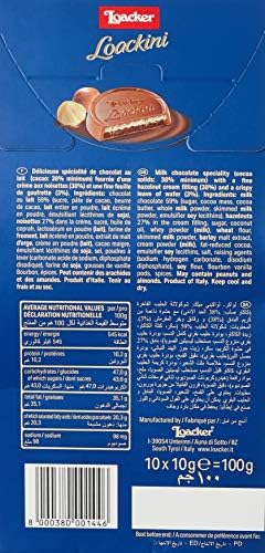 Loacker Loackini Chocolates, 100 Gm FROM DUBAI (SAM) - View 2 of 3