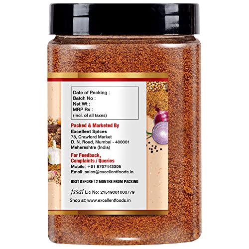 EXCELLENT FOODS - Maharashtrian Ghati Masala, 250g - View 2 of 3