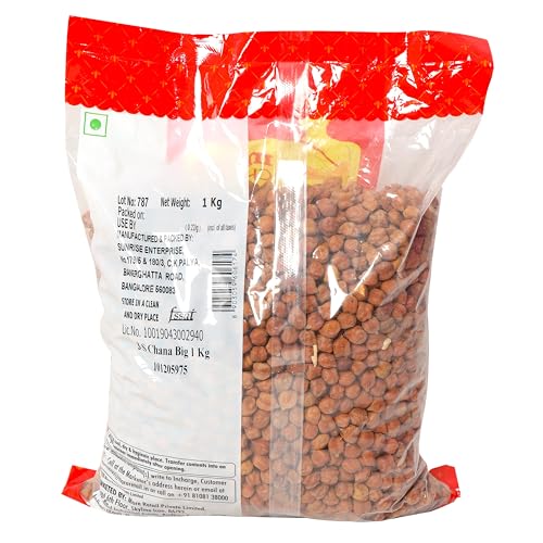 More Choice Chana Big, 1Kg - View 2 of 3