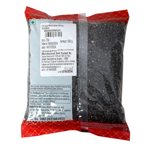 More Choice Black Whole Urad, 500 Gm - View 2 of 3