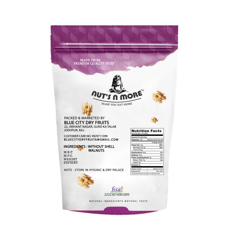 NUT'S N MORE Fresh Chilli Walnuts Kernels Without Shell/akhrot Giri/100% Natural Pack of 800 Gram - View 4 of 5