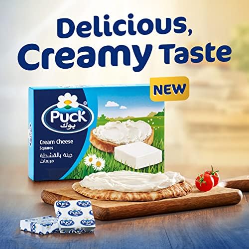 Puck Cream Cheese Squares 24 Portions 432g FROM DUBAI (SAM) - View 3 of 5