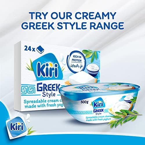 Kiri Greek Style Cheese Squares 6 Portions 100g FROM DUBAI (SAM) - View 3 of 3
