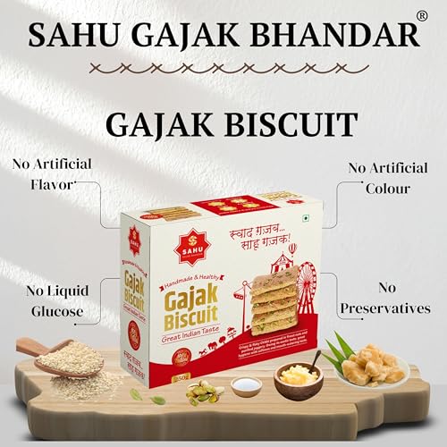 SAHU GAJAK BHANDAR Gajak Biscuit 250 Gram | No Added Preservatives and Colours | Gajjak | Gachak | Gazak Sweets | Gazak(FROM INDIA)JEZ - View 4 of 4