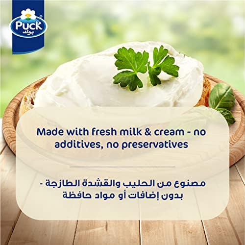 Puck Original Cream Cheese Spread 300g FROM DUBAI (SAM) - View 3 of 4
