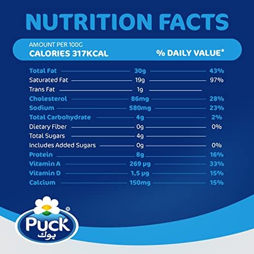 Puck Cream Cheese Squares 24 Portions 432g FROM DUBAI (SAM) - View 5 of 5