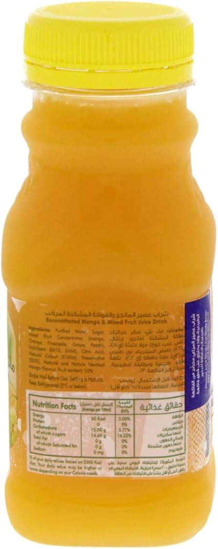 Almarai NSA Fresh Mango Mixed Fruit Juice Saudi Arabia, 200 ml FROM DUBAI (SAM) - View 2 of 2