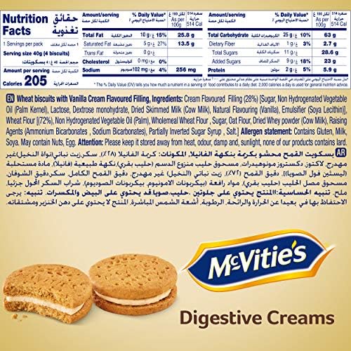 McVities Digestive Creams Vanilla Filled Wheat Biscuit 40g FROM DUBAI (SAM) - View 2 of 3