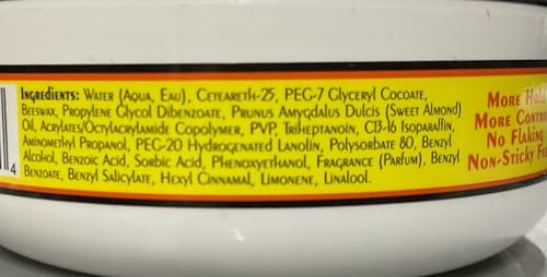 Murrays Edgewax Gel 4 Ounce Jar (120ml) FROM DUBAI(SAM) - View 3 of 3