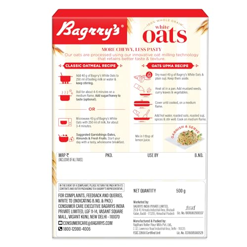 Bagrry's White Oats 500gm Box | Natural Whole Grain | High Soluble Fibre | Protein Goodness| Non GMO | Breakfast Cereal | Instant Oats (FROM INDIA)SAB - View 3 of 6