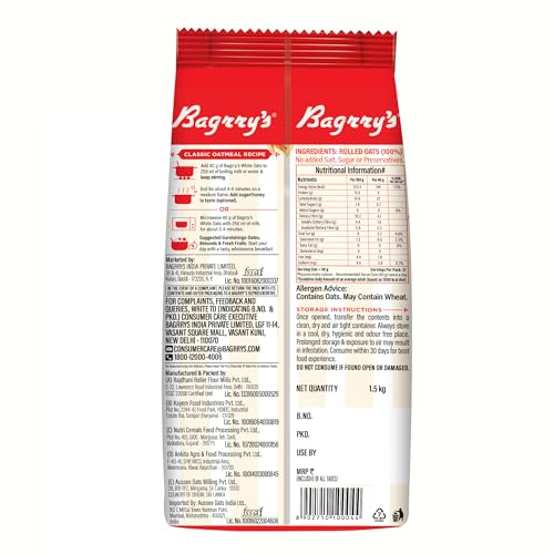 Bagrry's White Oats 1.5Kg Pouch| Natural Whole Grain| High Soluble Fibre| Protein Goodness| Non GMO| Breakfast Cereal | Oats| Instant Oats (FROM INDIA)SAB - View 2 of 6
