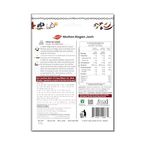 Nimkish Mutton Rogan Josh Masala 60g (Pack of 2, 30g each), Easy Cooking Ready to Cook Spice Mix(FROM INDIA)JEZ - View 2 of 6