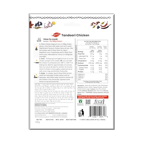 Nimkish Tandoori Chicken Masala 50g, Ready to Cook Spice Mix, Quick Recipe Tasty Meal, Premix Powder Spice - View 2 of 6