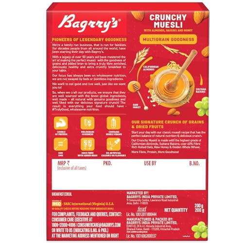 Bagrry Museli - Crunchy, 200g Box (FROM INDIA)SAB - View 3 of 6