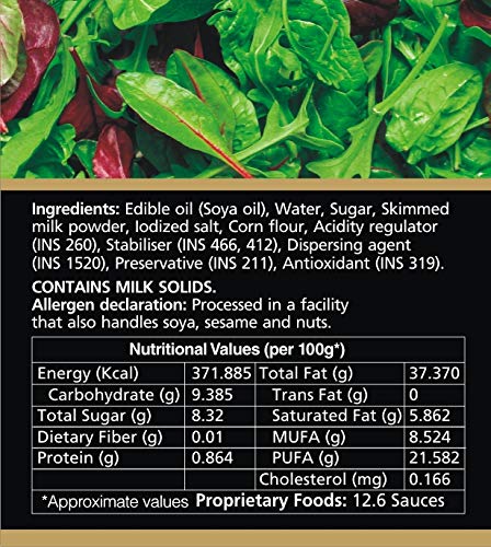 K's Kitchen Eggless Mayonnaise, 250g(FROM INDIA)JEZ - View 3 of 5