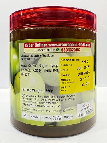 LUCKNOW'S AROURA ACHAR SINCE 1944 Organics Amla Murabba - 1kg Grams | 100% Fresh Amla Taste &amp; Pure Natural Healthy Ingredients - View 2 of 4