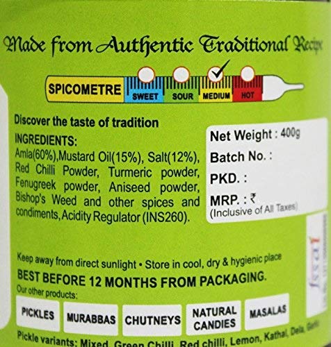 Aroura Achar Since 1944 Amla Pickle , 400 g - View 2 of 3