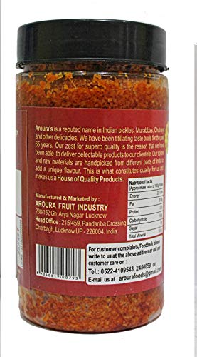 LUCKNOW'S AROURA ACHAR SINCE 1944 Garlic Chutney | Lehsun (200 Grams) - View 3 of 3