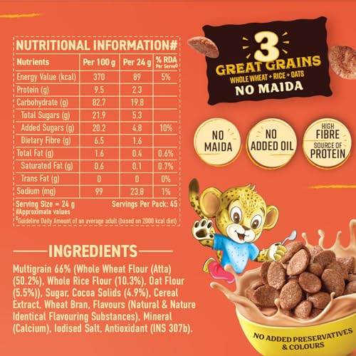 Bagrry's Choco+ Multigrain Chocos Cereal, No Maida, 1.2kg Pouch, Yummy Chocolate Chocos for Kids &amp; Adults | Goodness of Oats, Whole Wheat, Rice, Yummy Chocolaty Breakfast Cereal (FROM INDIA)SAB - View 2 of 6