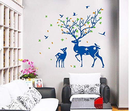 Decal O Decal Vinyl ' Mom and Little Deer Fawn ' Wall Stickers (Multicolor)(FROM INDIA FAAZ) - View 3 of 4