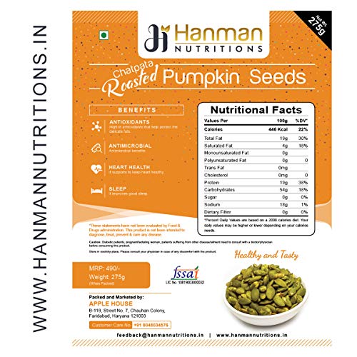 Hanman Nutritions Chatpata Roasted Pumpkin Seeds 275g (Pack of 1) (FROM INDIA)SAB - View 2 of 3