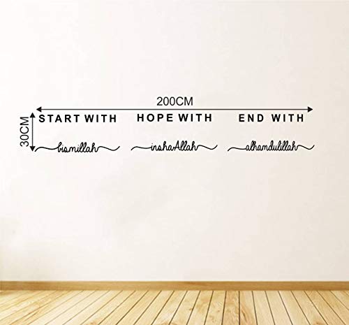 Decal O Decal Vinyl ' Start with Hope with End with Islamic Quotes ' Wall Stickers (Multicolor) (FROM INDIA FAAZ) - View 4 of 4