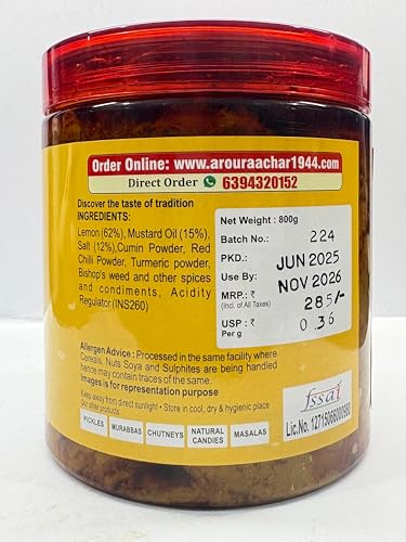 LUCKNOW'S AROURA ACHAR SINCE 1944 Lemon Pickle 1 KG for Home Use Home Made With Love No Artificial Colors - View 2 of 2