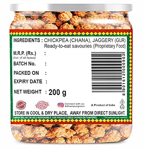 Dhampure Speciality Gur Chana, 200 grams | Chickpeas Sweets Snacks With Jaggery | Roasted Chickpeas(FROM INDIA)JEZ - View 2 of 6