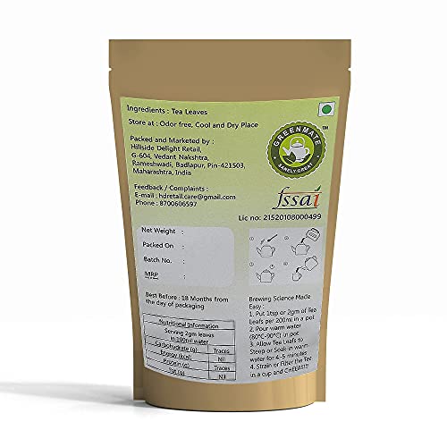 GreenMate Darjeeling Oolong Tea Leaves 100gm in a Zip Pouch | 100% Natural Tea | Unflavored | Preservative-Free (FROM INDIA)SAB - View 2 of 7