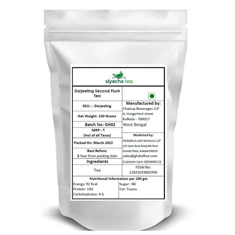 Siyacha Tea Darjeeling Black Tea |Season Fresh Second Flush Chai Patti|Thurbo Garden FTGFOP 1 Clonal Tippy Loose Leaf|Healthy Herbal Beverage |100 Grams Makes 50 Cups (approx) (FROM INDIA)SAB - View 6 of 6