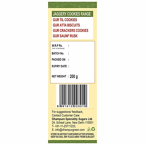 Dhampurgreen Jaggery Gur Oats Cookies Biscuit, 200G | Gur Gud Bakery Cookies Biscuit, Healthy Snacks(FROM INDIA)JEZ - View 3 of 7
