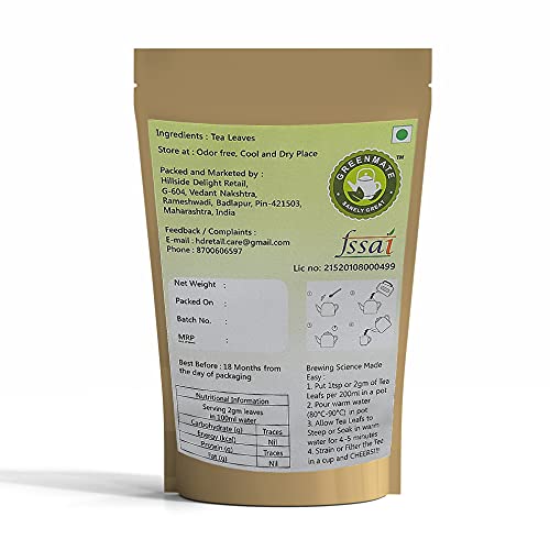 GreenMate Darjeeling Black Tea Second Flush Leaves 50gm | Single Estate | Rich Aroma Soulful Taste | 100% Natural | Unflavored | Preservative-Free | Packed in convenient Zip Pouch (FROM INDIA)SAB - View 2 of 7