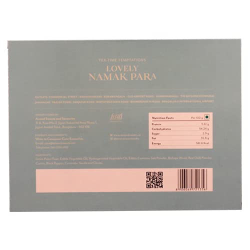 Anand Lovely Namak Para (250 X 2) Pack of 2 Tradional Indian Snack | Best Tea Partner | Delicious Crisp and Crunch | Home made snack, Gram Pulse Flour(FROM INDIA)JEZ - View 3 of 5