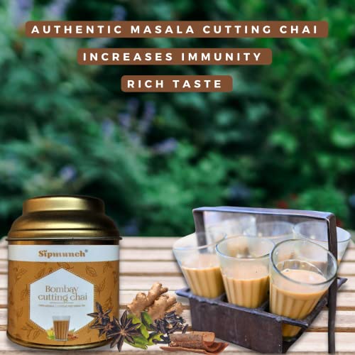 Sipmunch Premium Bombay Cutting Chai| Premium Assam CTC, Cardamom, Ginger &amp; Fennel Seeds MasalaTea - 50 grams (FROM INDIA)SAB - View 2 of 6