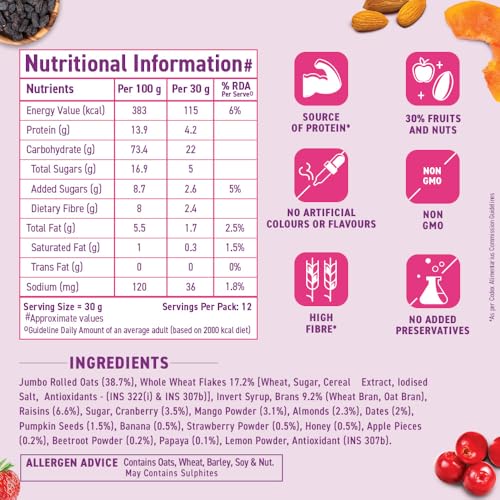 Bagrry's Crunchy Muesli With 30% Fruit &amp; Nut Cranberries 375gm Pouch |34% Fibre Rich Oats|No Sugar infused Fruits|Real Fruits|Breakfast Cereal|Protein Rich|Cranberry Muesli (FROM INDIA)SAB - View 2 of 6