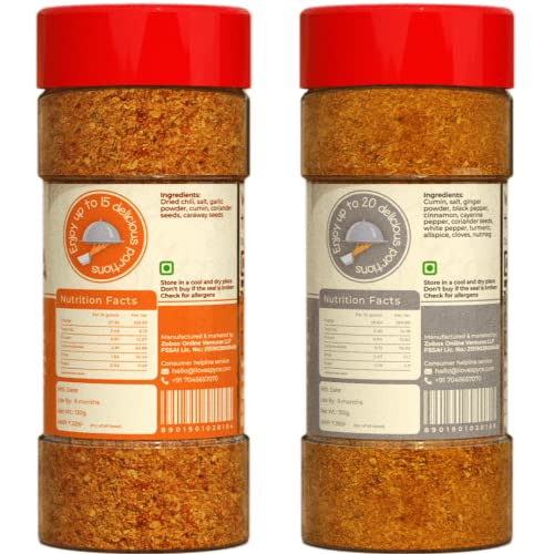 Spyce | Harissa 130g + Ras el Hanout 150g | Spyce Bundles, Multi Packs, Buy More Save More | Spice Blends, seasonings &amp; masalas(FROM INDIA)JEZ - View 4 of 6
