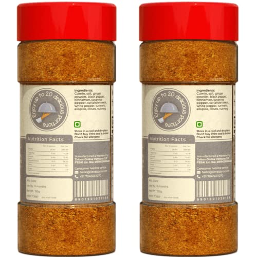 Spyce | Ras el Hanout 150g + Ras el Hanout 150g | Spyce Bundles, Multi Packs, Buy More Save More | Spice Blends, seasonings &amp; masalas(FROM INDIA)JEZ - View 3 of 5