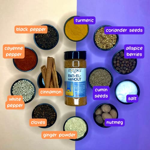 Spyce | Ras el Hanout 150g + Shawarma 130g | Spyce Bundles, Multi Packs, Buy More Save More | Spice Blends, seasonings &amp; masalas - View 2 of 6
